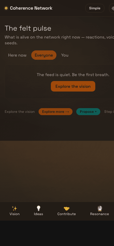 Mobile screenshot of /feed — tabs, empty state, action buttons